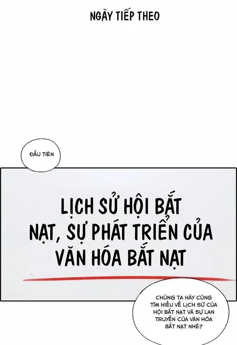 Free Draw Tập 135.8 trang 23
