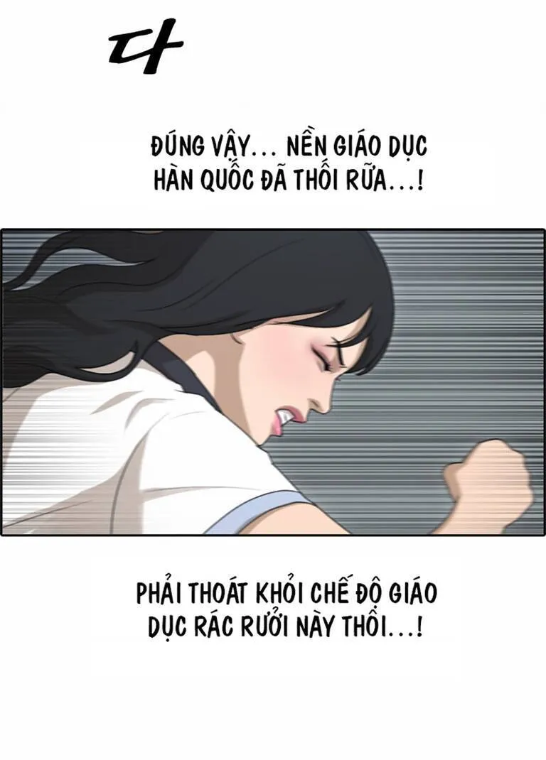 Free Draw Tập 136.1 trang 41