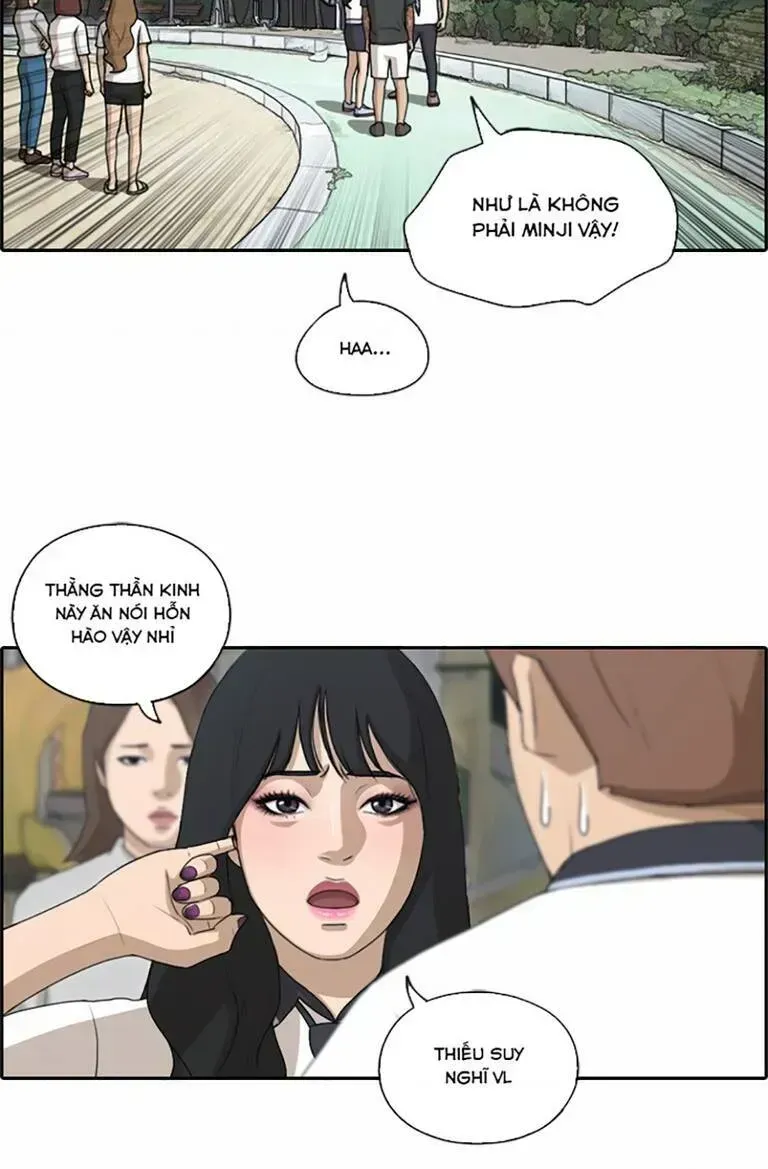 Free Draw Tập 136.3 trang 10