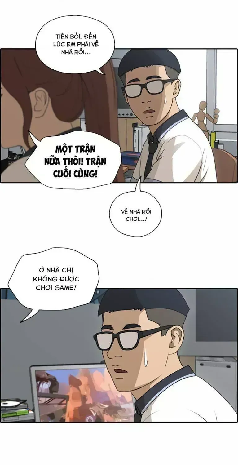 Free Draw Tập 138.9 trang 33