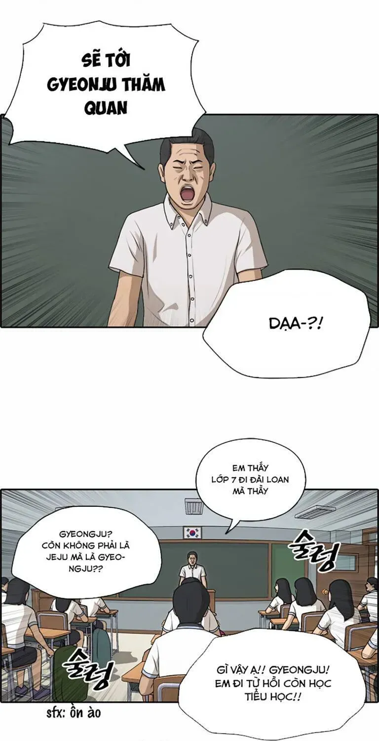 Free Draw Tập 139.2 trang 27