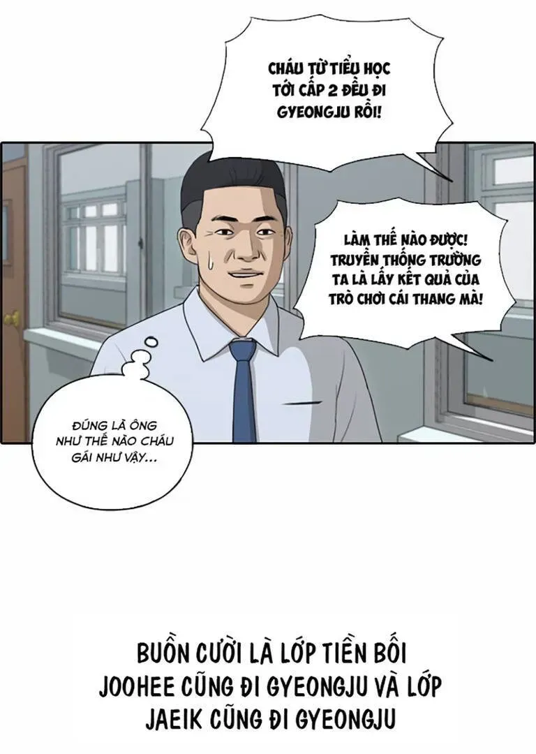 Free Draw Tập 139.2 trang 32