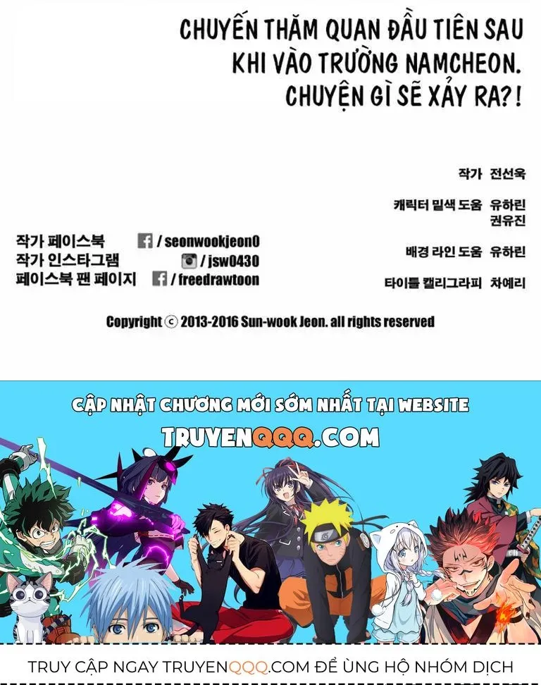 Free Draw Tập 139.2 trang 54
