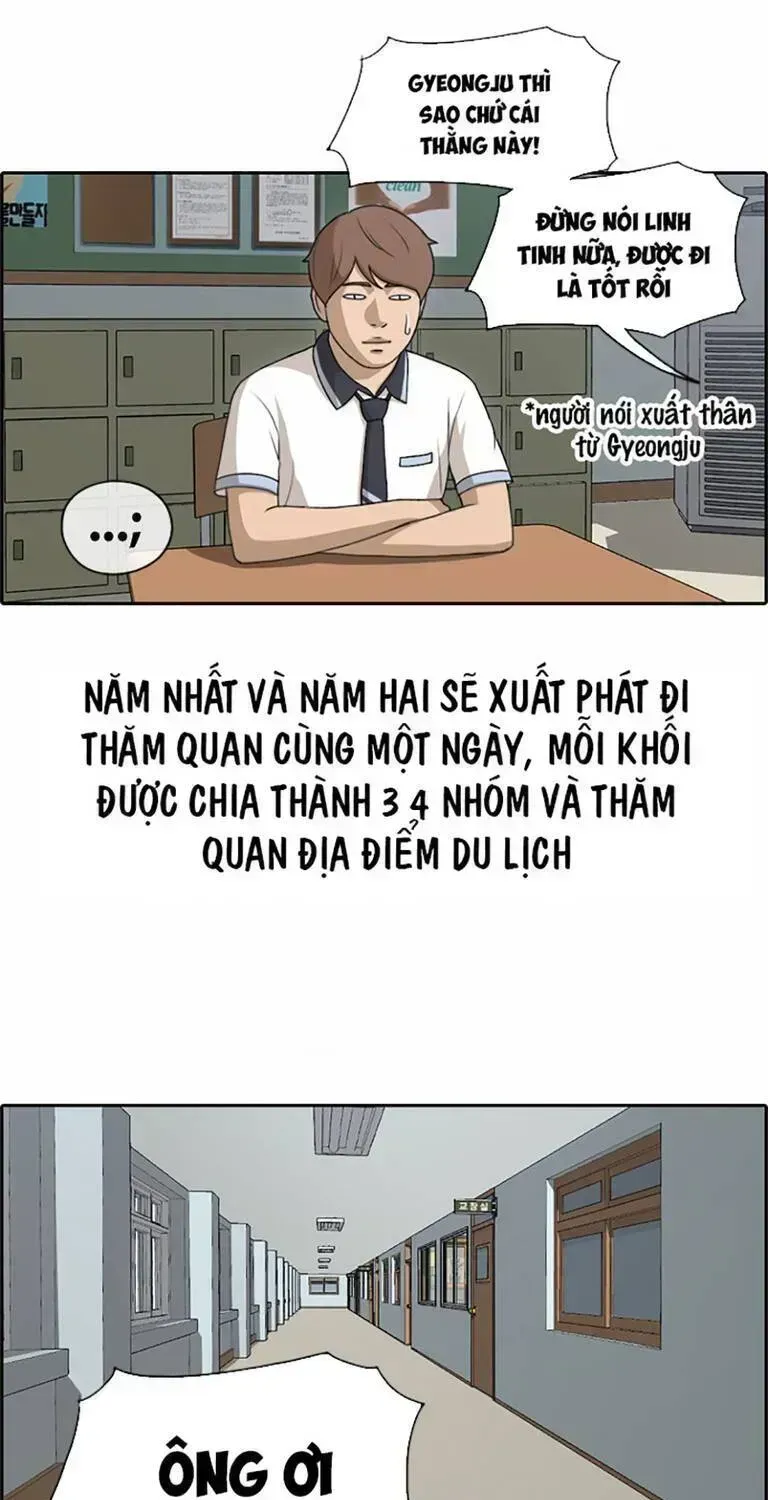 Free Draw Tập 139.3 trang 30