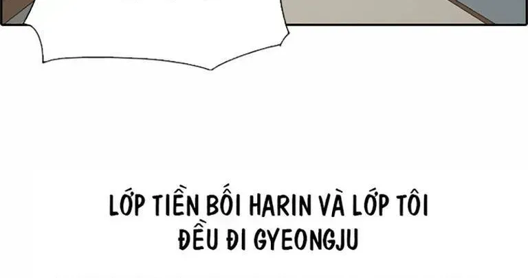 Free Draw Tập 139.3 trang 31