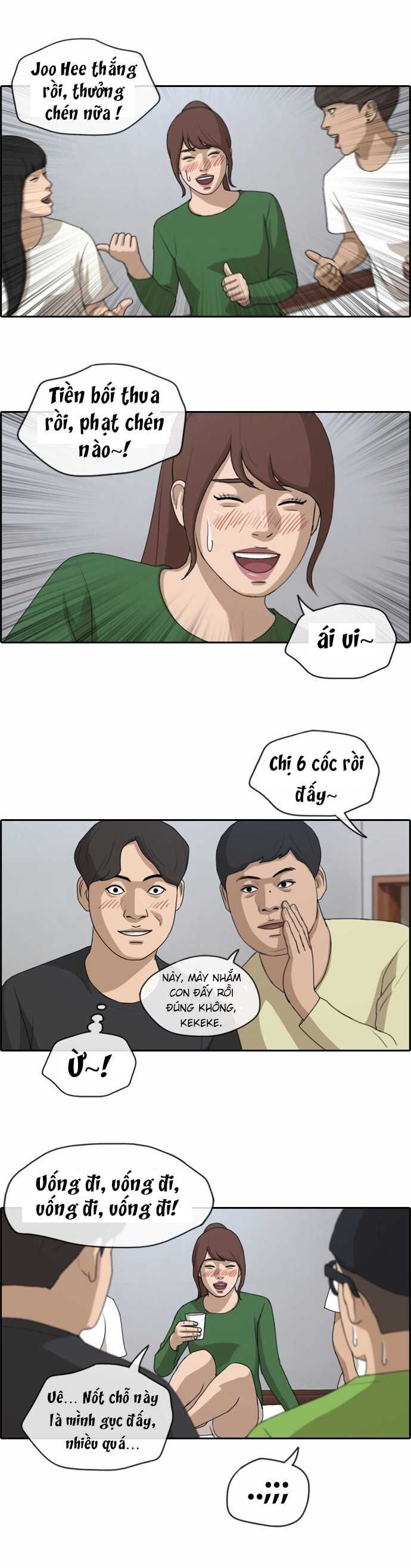 Free Draw Tập 144 trang 17