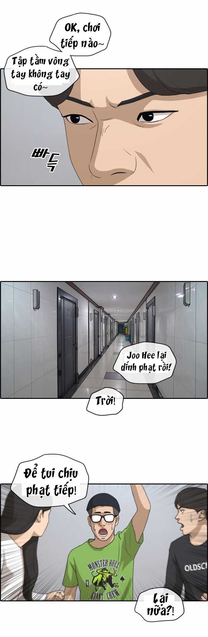 Free Draw Tập 144 trang 21