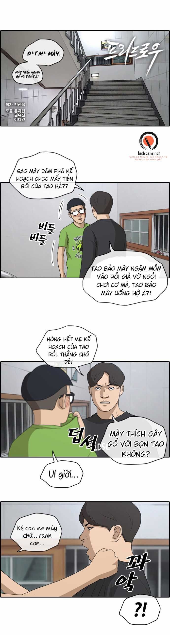 Free Draw Tập 145 trang 2