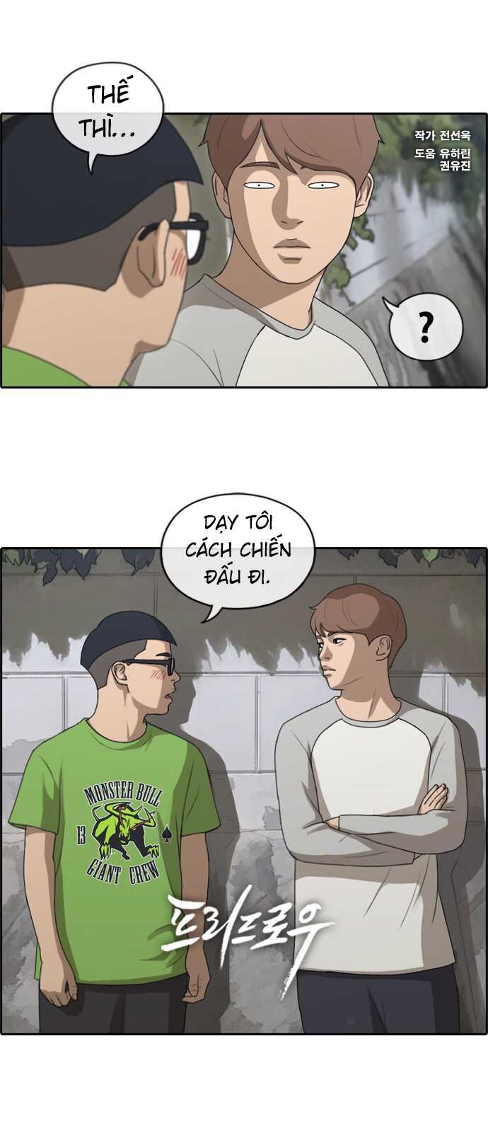 Free Draw Tập 146 trang 2