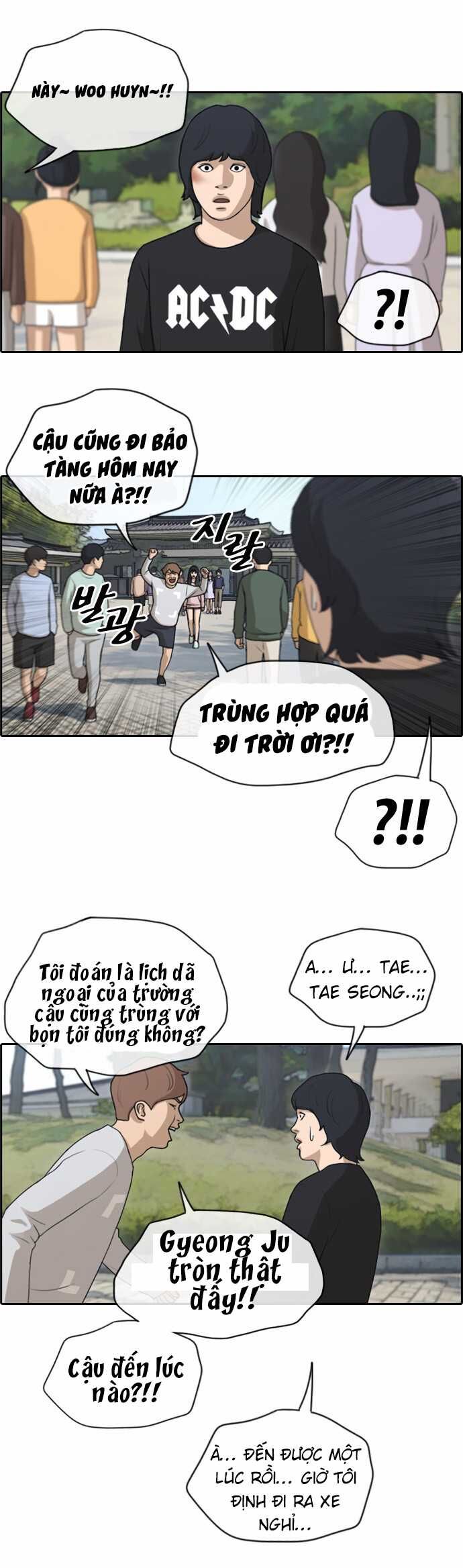 Free Draw Tập 146 trang 19