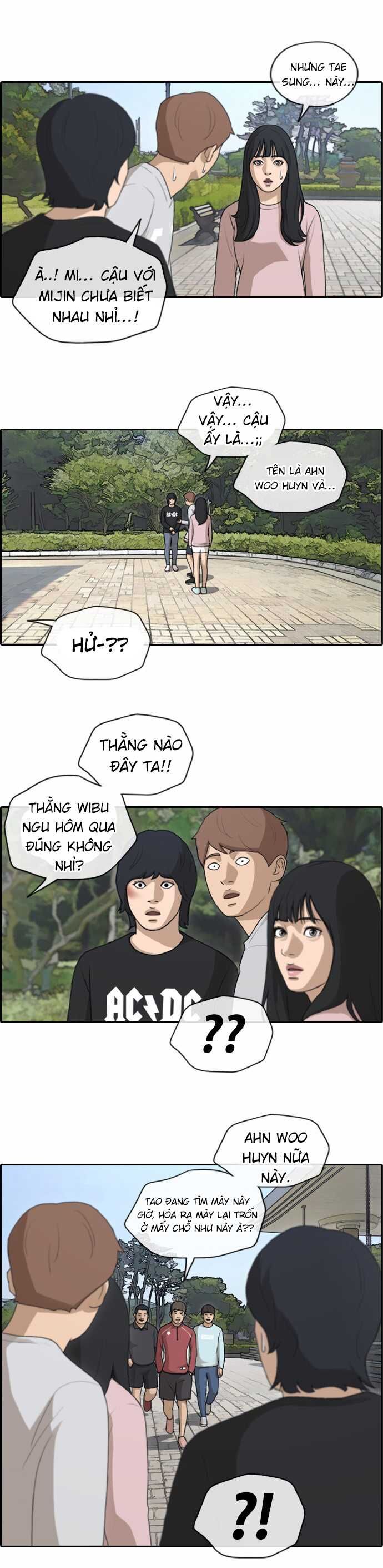 Free Draw Tập 146 trang 23