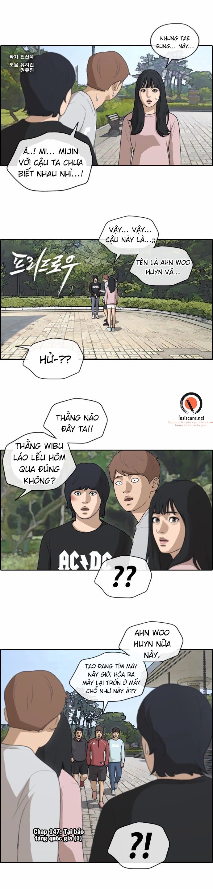Free Draw Tập 147 trang 1