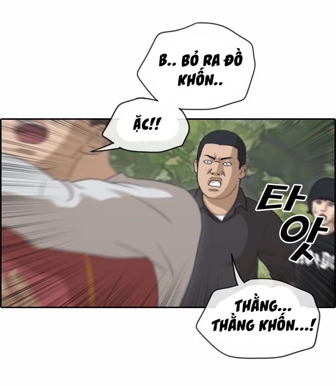 Free Draw Tập 147 trang 25