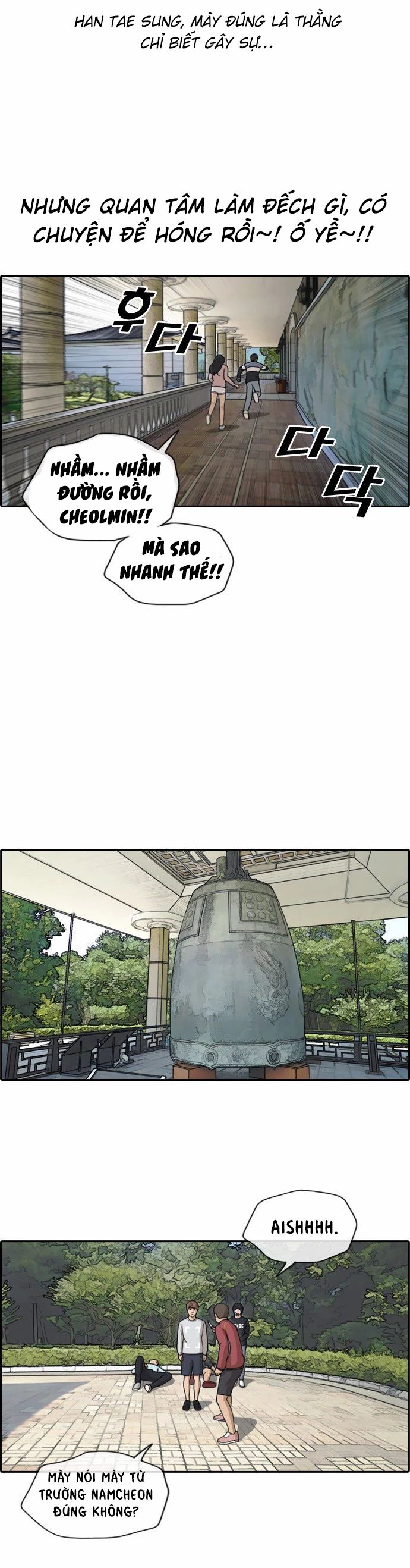 Free Draw Tập 148 trang 13