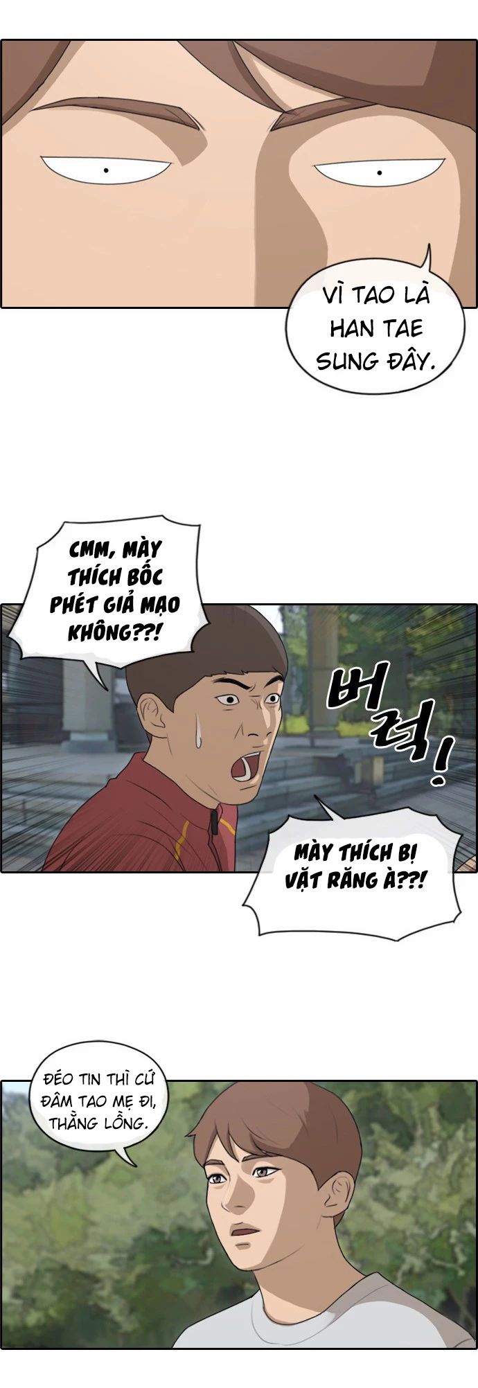 Free Draw Tập 148 trang 18