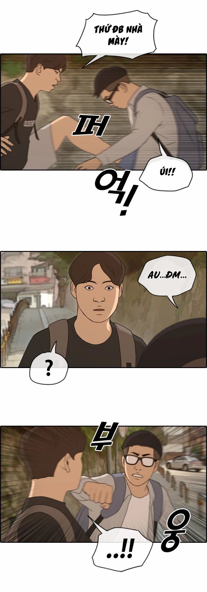 Free Draw Tập 149 trang 5