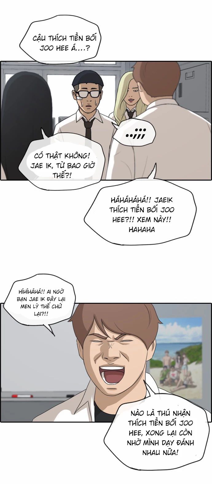 Free Draw Tập 150 trang 21