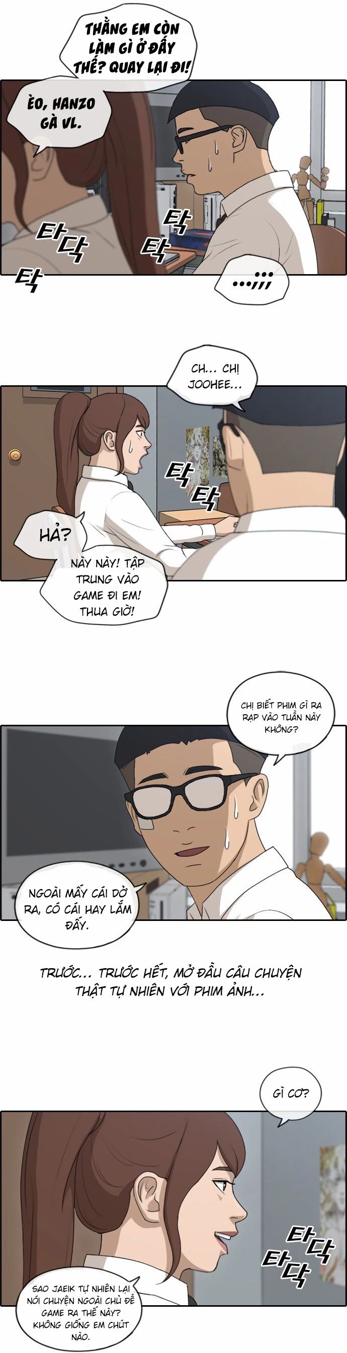 Free Draw Tập 151 trang 14