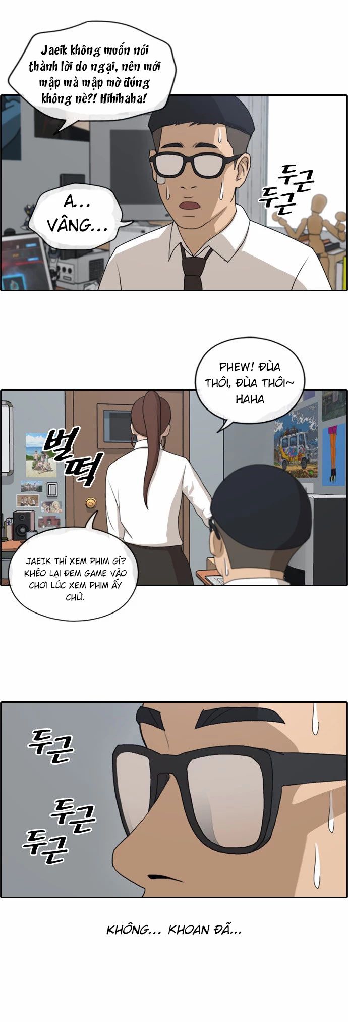 Free Draw Tập 151 trang 19