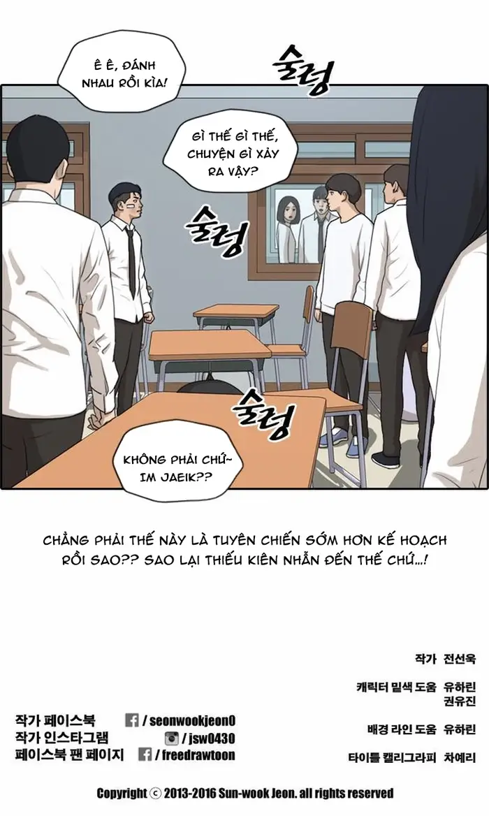 Free Draw Tập 156 trang 7