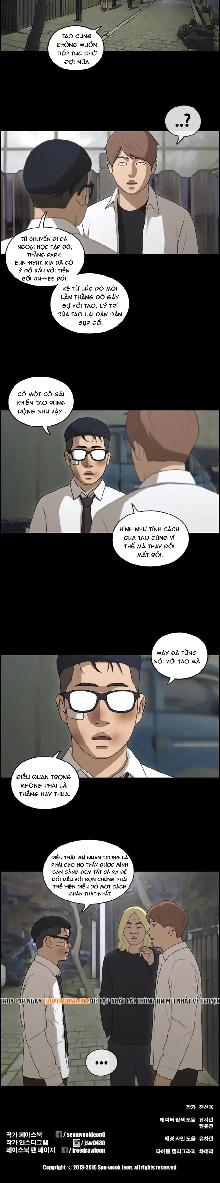 Free Draw Tập 158 trang 7