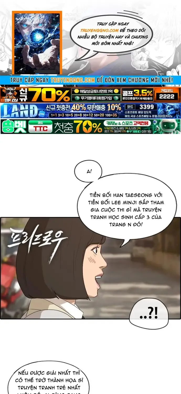 Free Draw Tập 173 trang 1