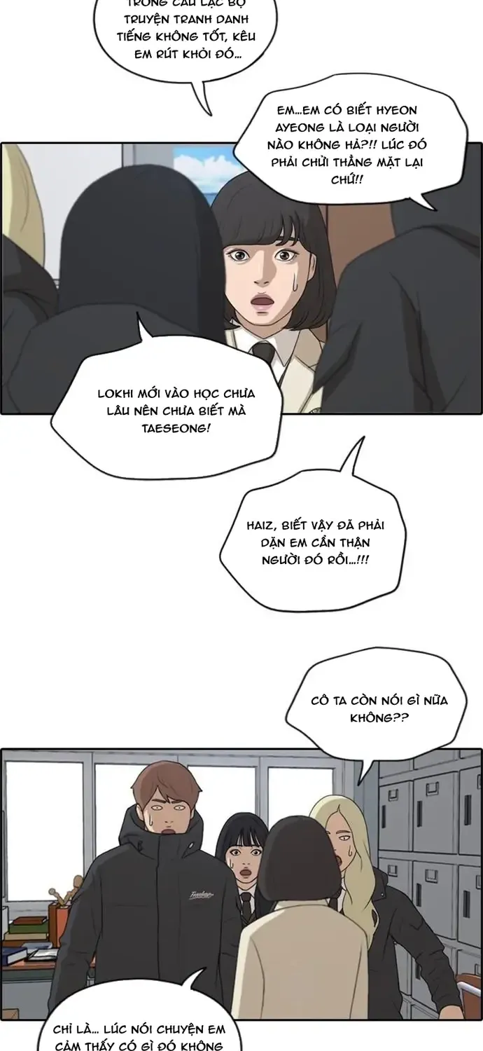 Free Draw Tập 173 trang 12