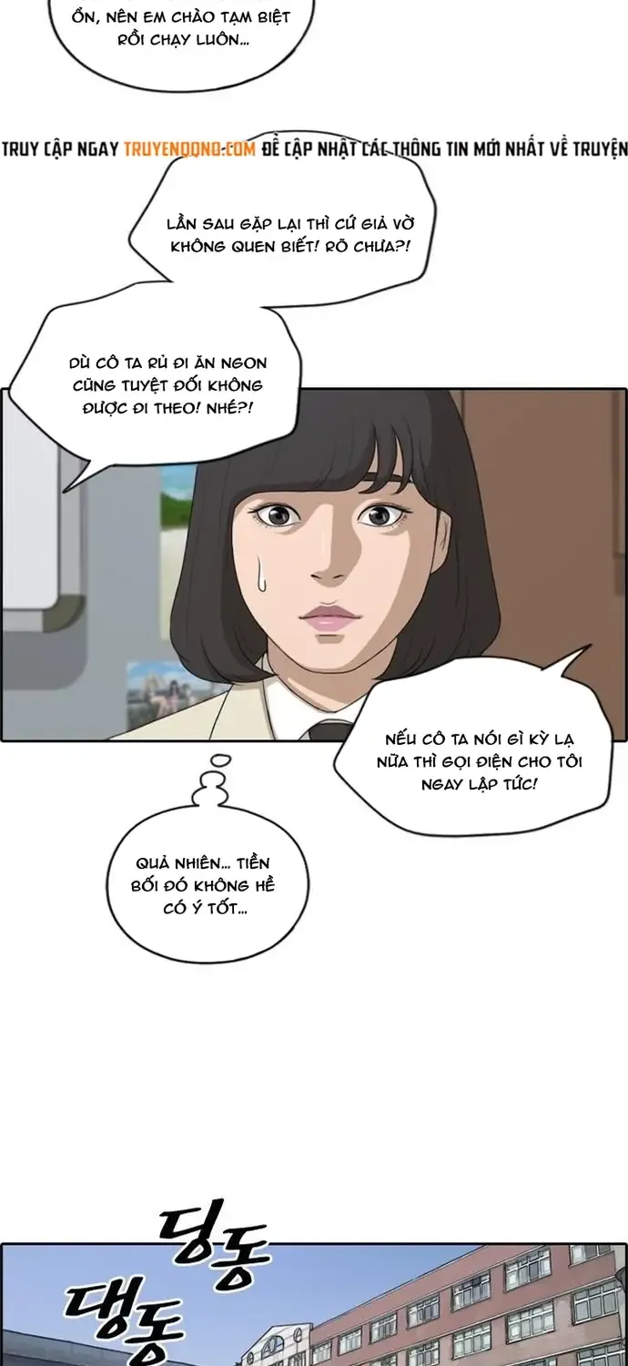 Free Draw Tập 173 trang 13