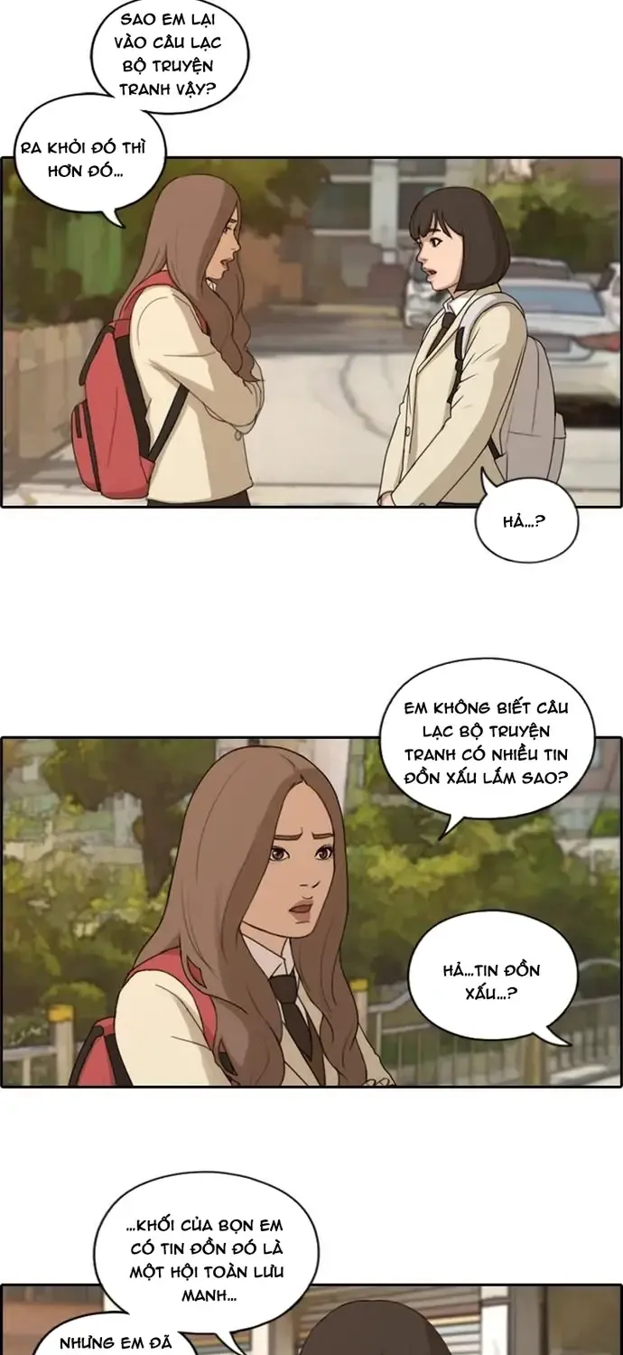 Free Draw Tập 173 trang 5