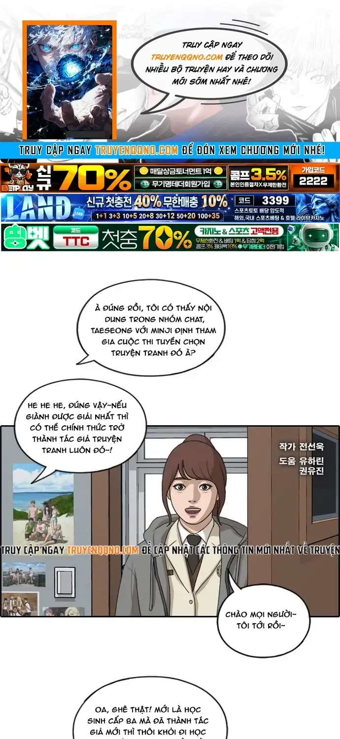 Free Draw Tập 174 trang 1