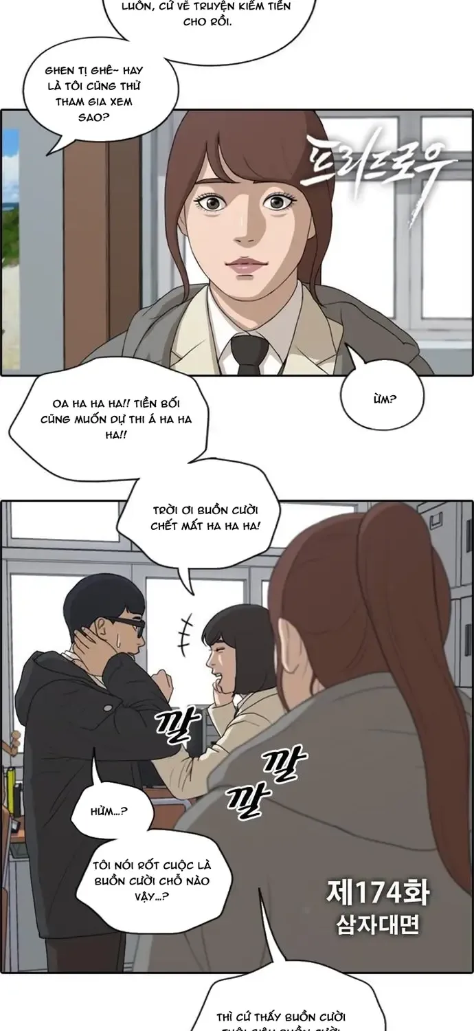 Free Draw Tập 174 trang 2