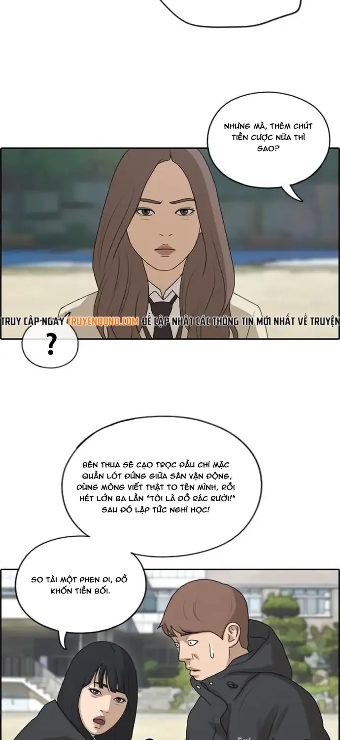 Free Draw Tập 174 trang 33