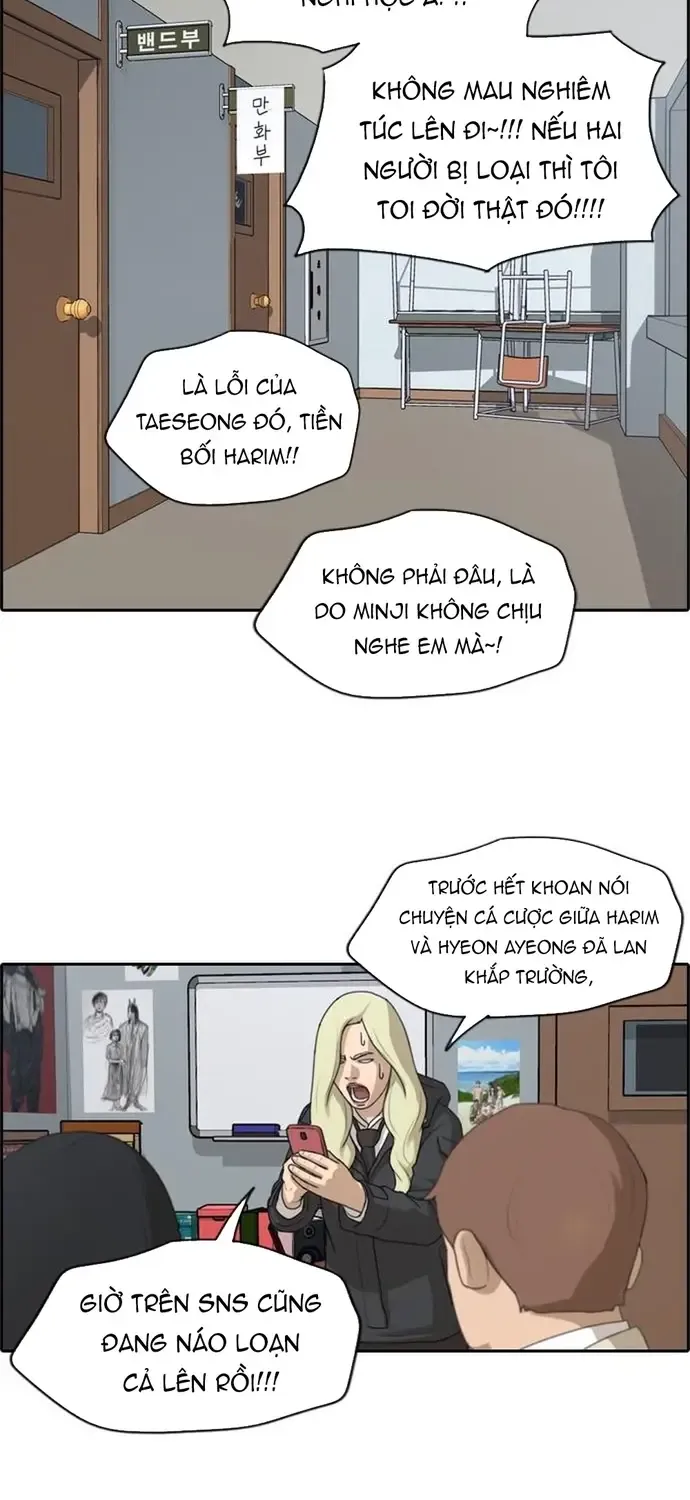 Free Draw Tập 176 trang 3