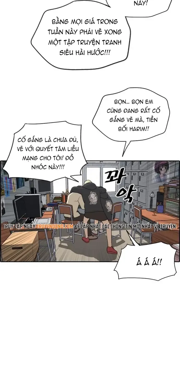 Free Draw Tập 176 trang 5