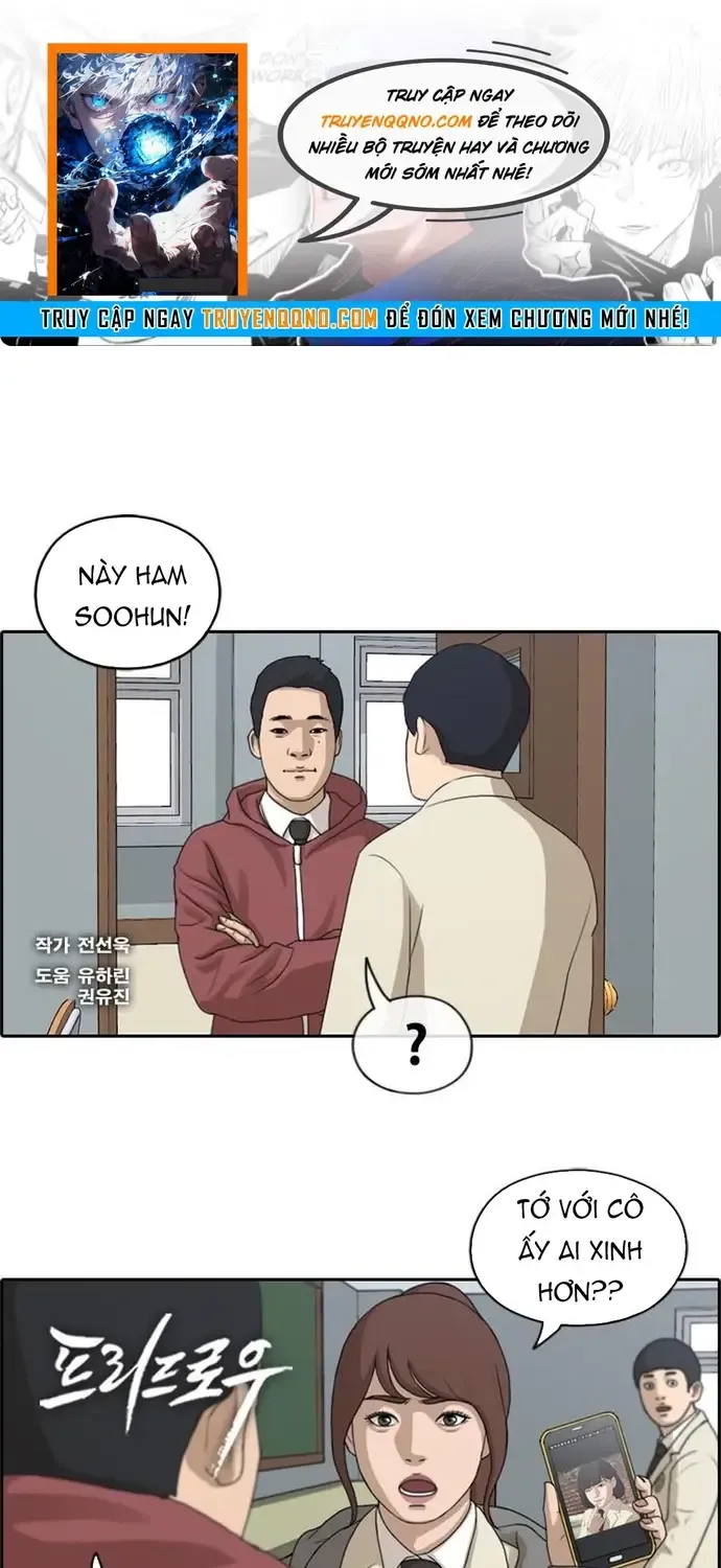 Free Draw Tập 177 trang 1