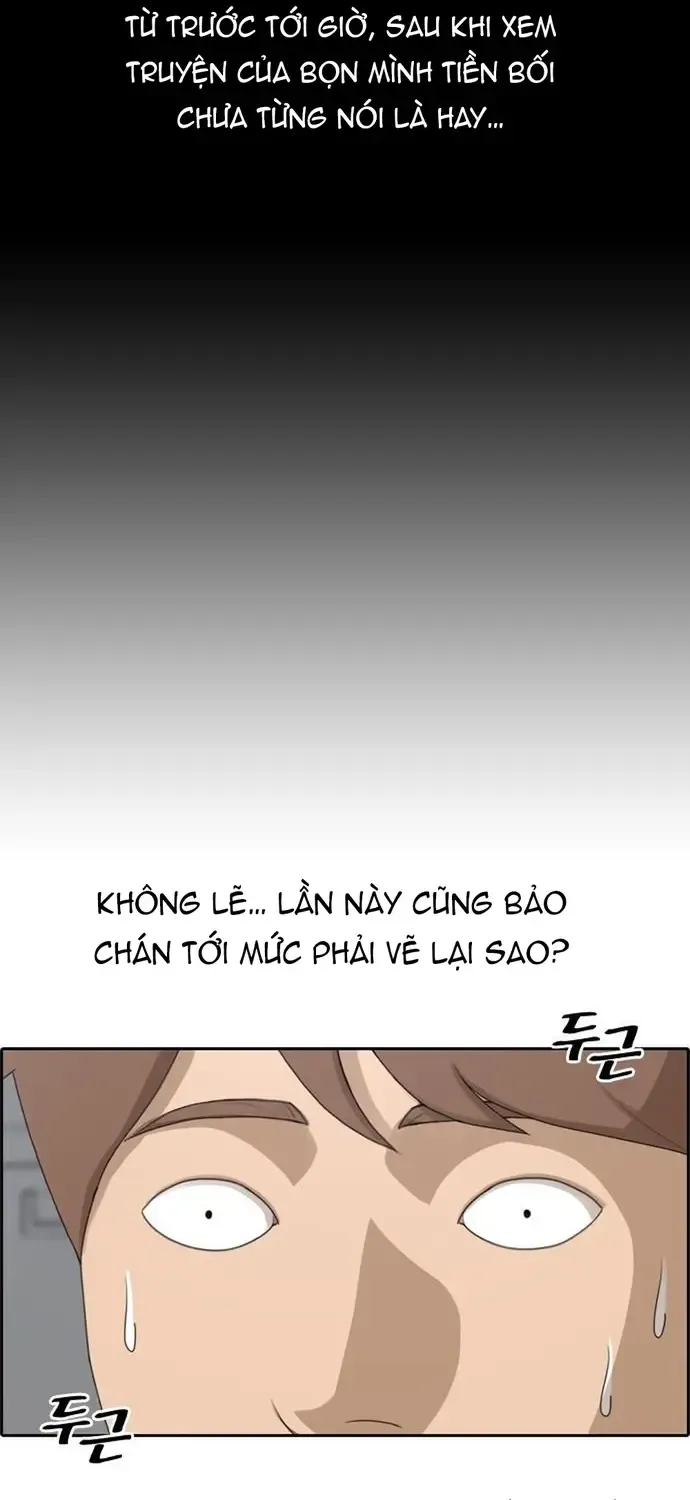 Free Draw Tập 177 trang 11