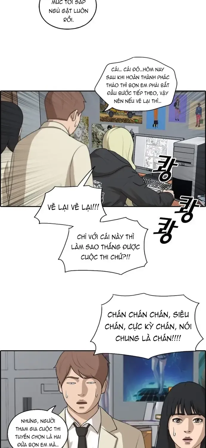 Free Draw Tập 177 trang 13