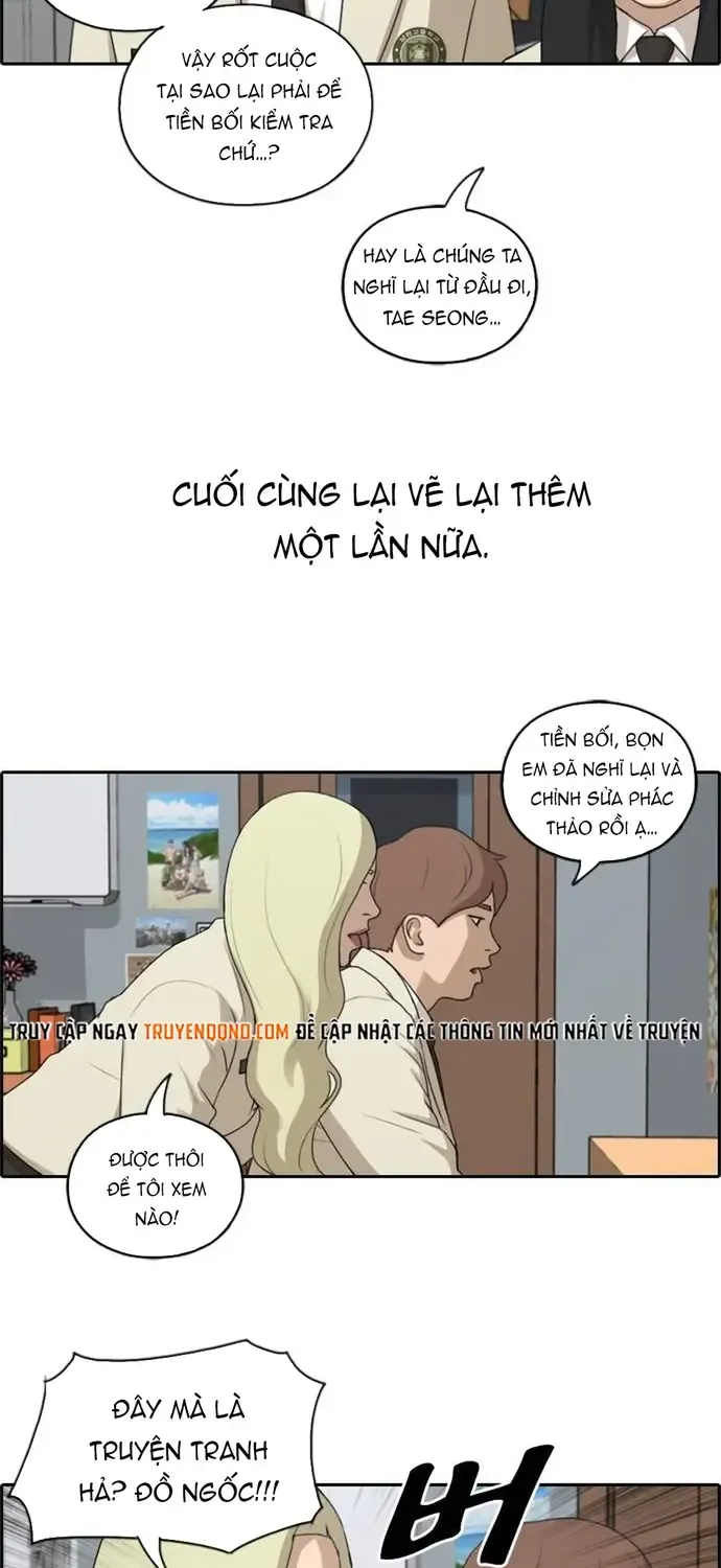 Free Draw Tập 177 trang 14
