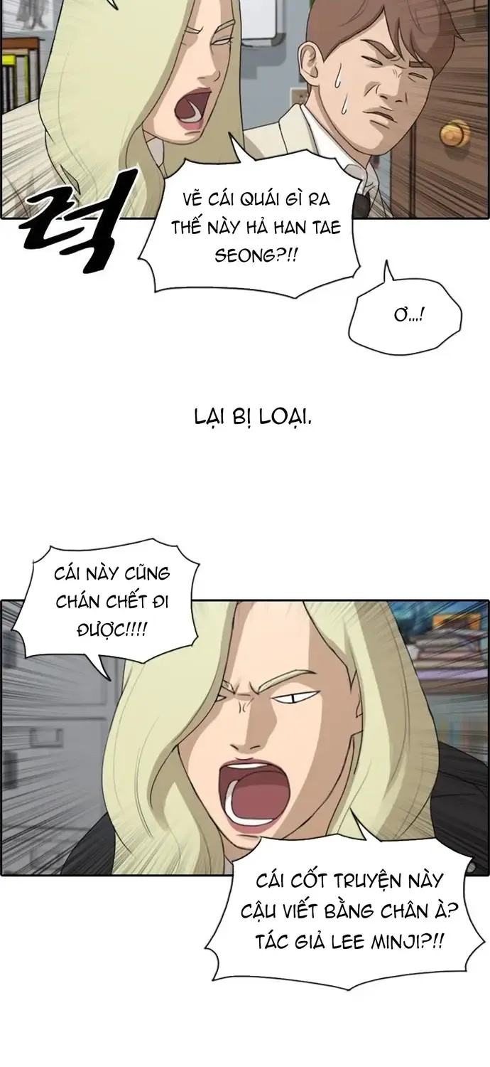 Free Draw Tập 177 trang 15