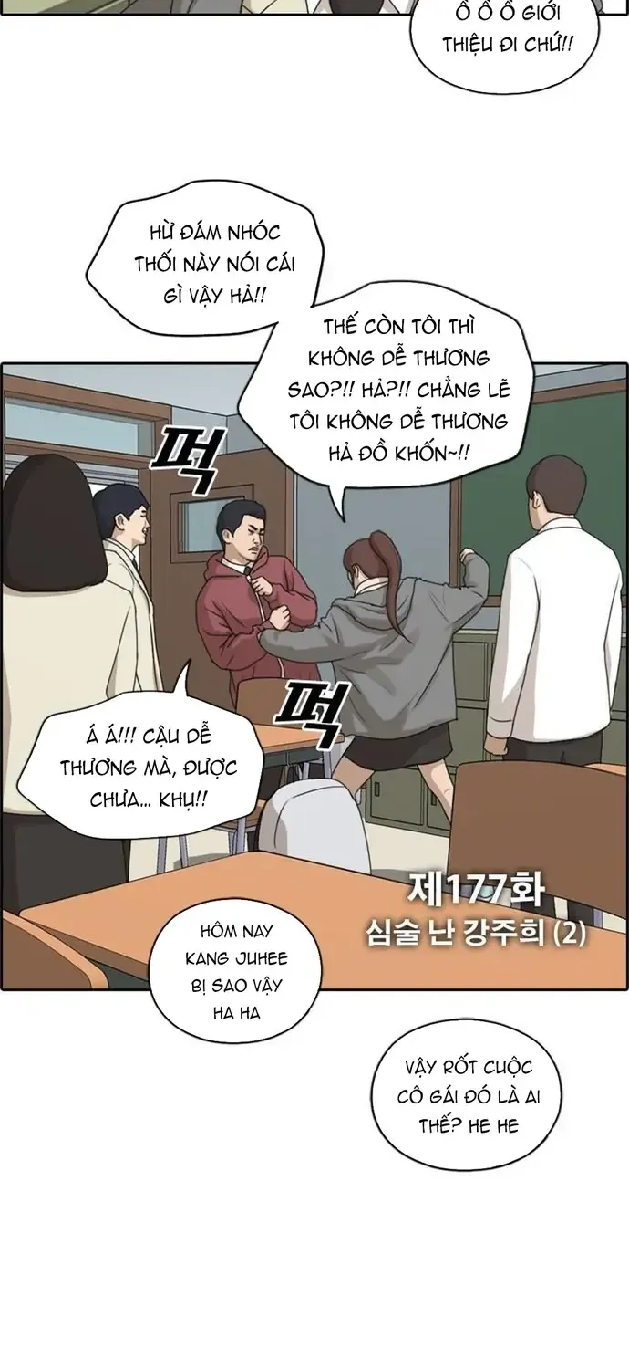 Free Draw Tập 177 trang 3