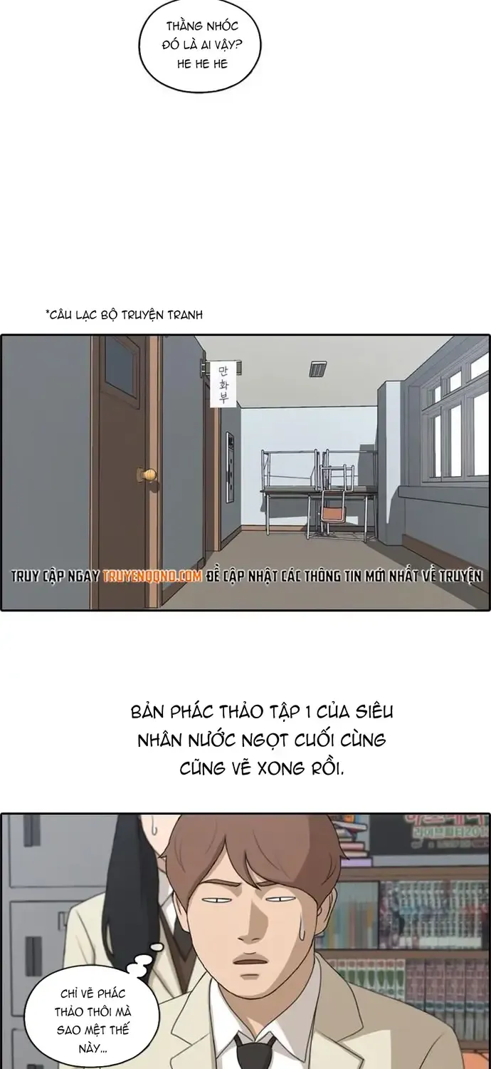 Free Draw Tập 177 trang 8