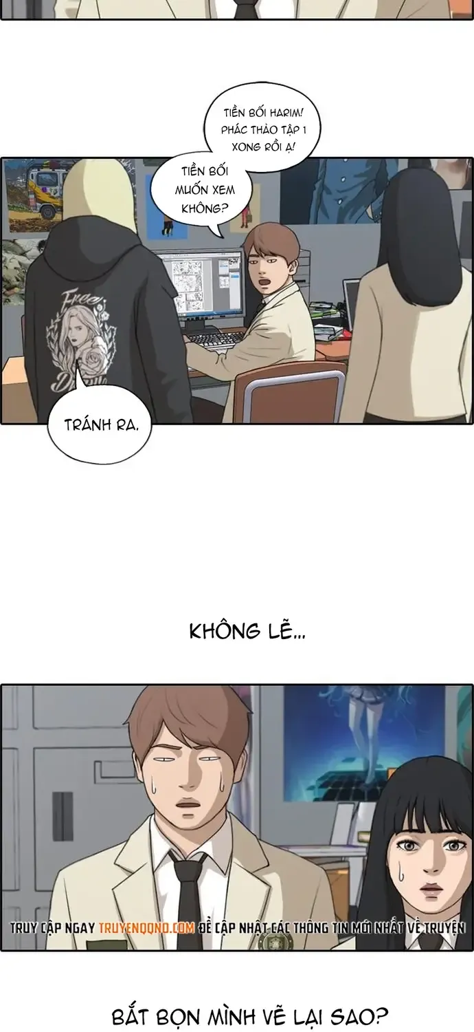 Free Draw Tập 177 trang 9