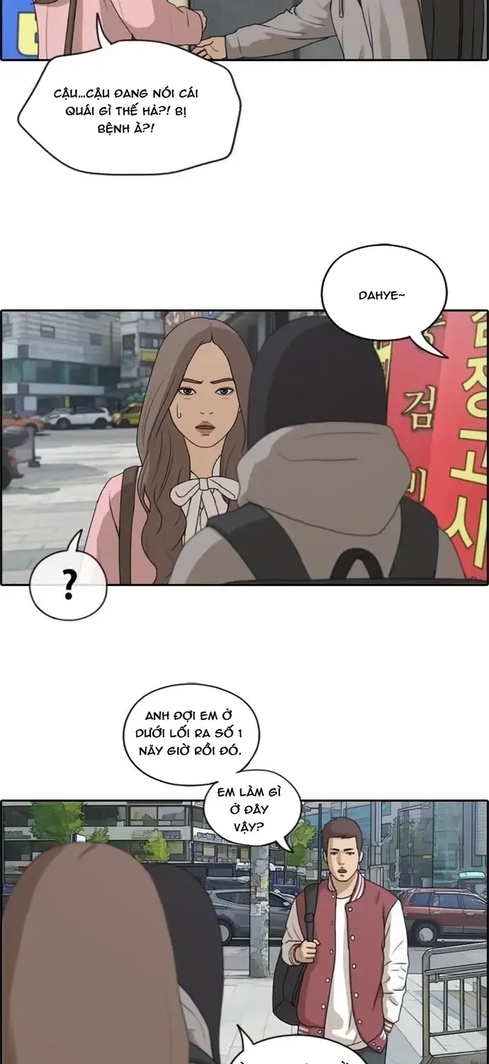 Free Draw Tập 180 trang 17