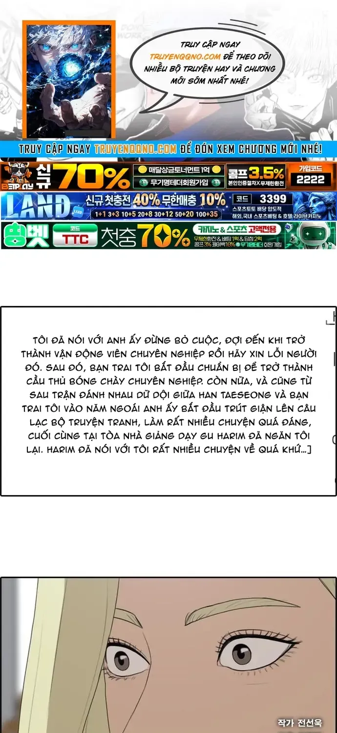 Free Draw Tập 182 trang 1