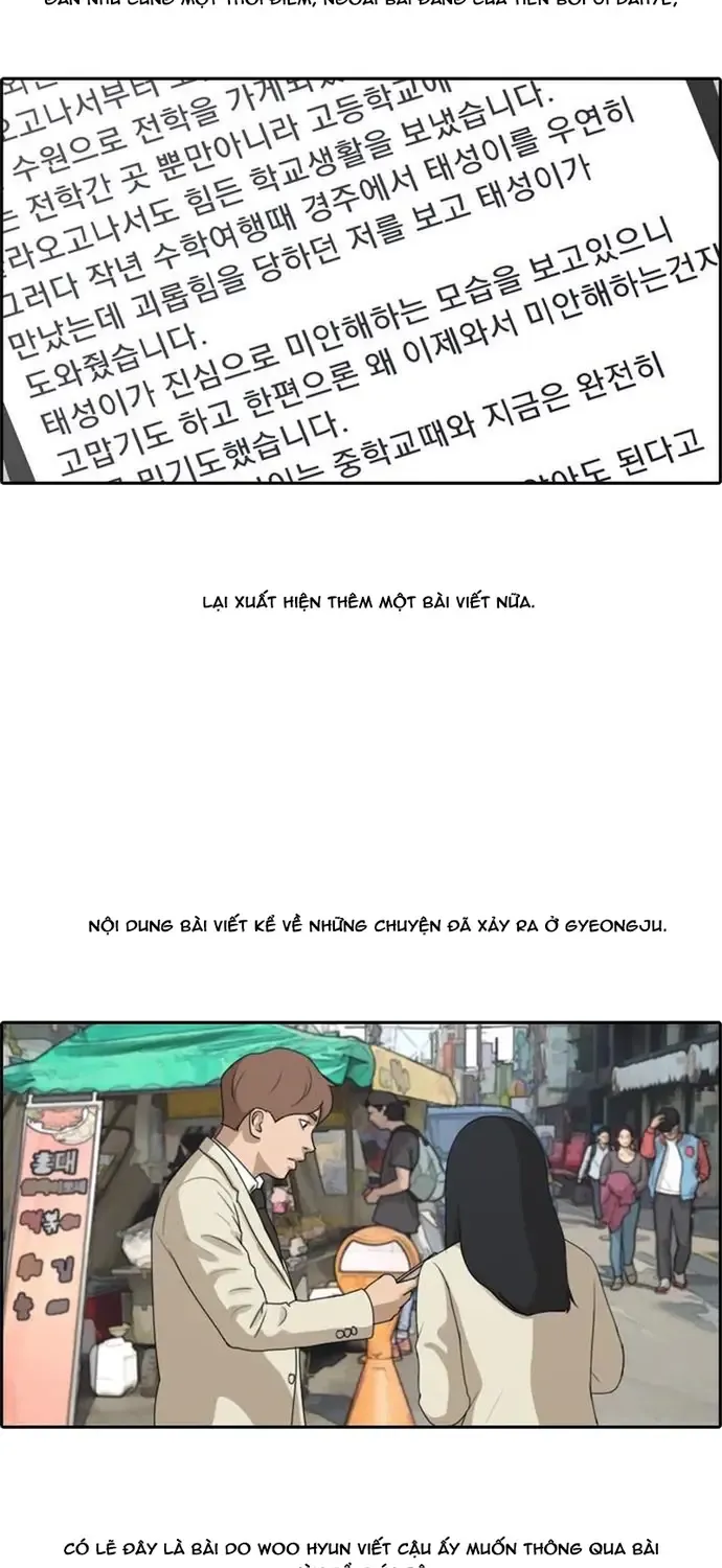 Free Draw Tập 182 trang 7