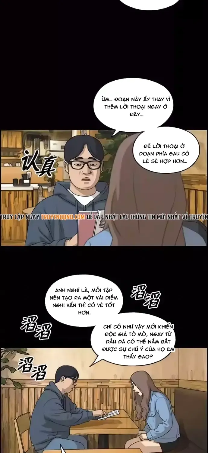 Free Draw Tập 191 trang 18
