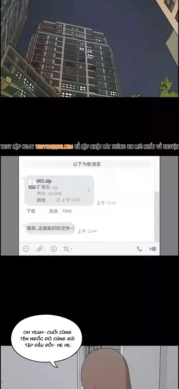 Free Draw Tập 191 trang 29