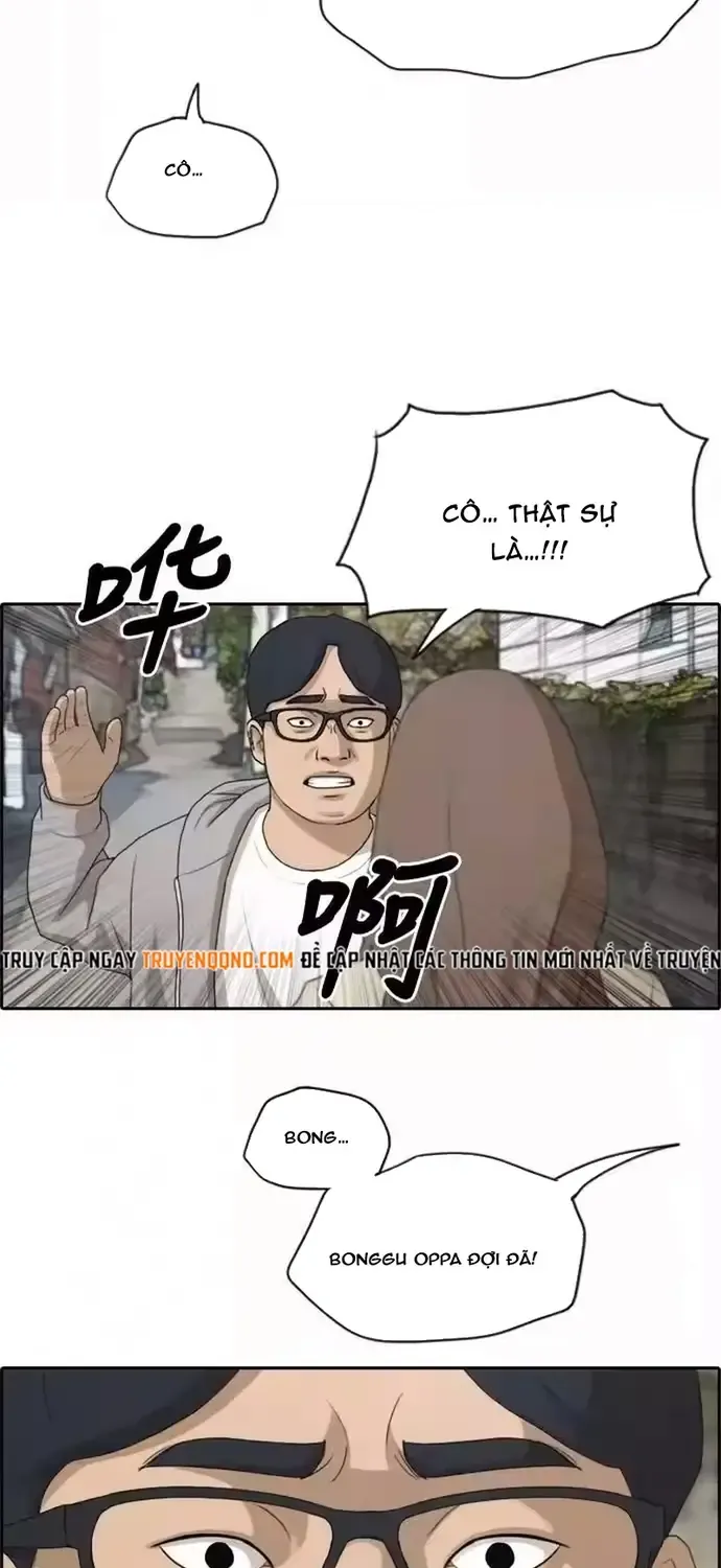 Free Draw Tập 191 trang 47