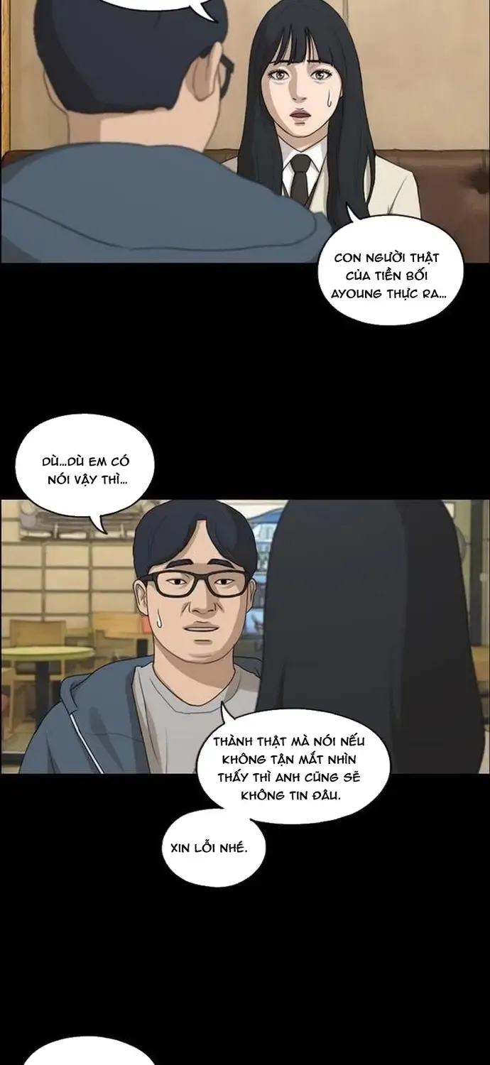 Free Draw Tập 192 trang 23