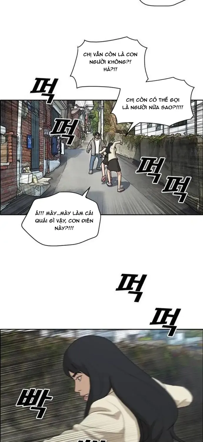 Free Draw Tập 192 trang 6